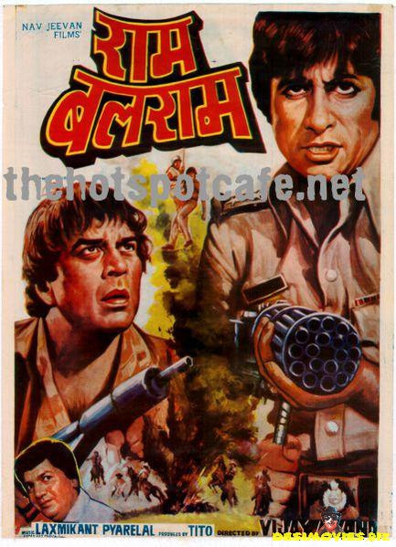 Ram Balram (1980) - www.desimovies.biz
