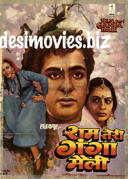 Ram Teri Ganga Maili  (1985) - www.desimovies.biz