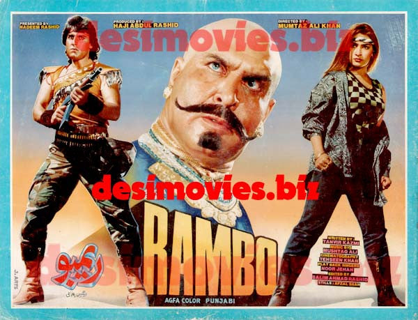 Rambo (1991) Lollywood Original Booklet