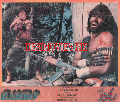 Rambo (1991) Movie Still 3