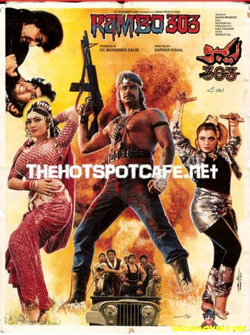 Rambo 303 (1993) Original Poster - www.desimovies.biz
