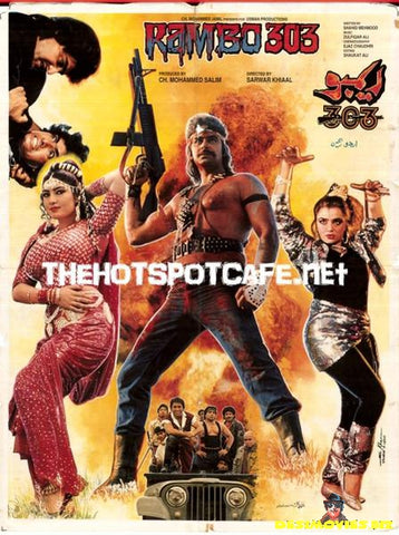 Rambo 303 (1993) Original Poster