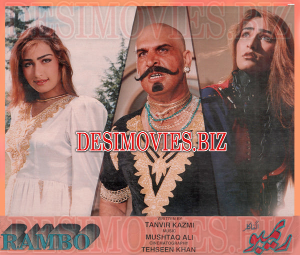 Rambo (1991) Movie Still 5 - www.desimovies.biz