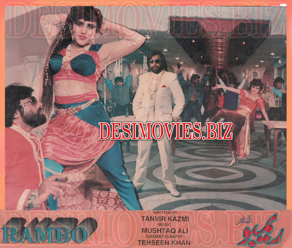 Rambo (1991) Movie Still 7 - www.desimovies.biz