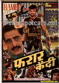 Faraar Qaidi (1989) - www.desimovies.biz