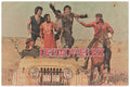 Rambo 303 (1993) Movie Still 7 - www.desimovies.biz