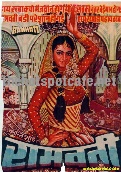 Ramwati (1991) - www.desimovies.biz