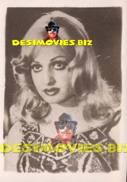 Rani (Lollywood Star) Movie Still 37 - www.desimovies.biz