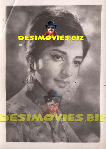 Rani (Lollywood Star) Movie Still 40 - www.desimovies.biz