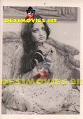 Rani (Lollywood Star) Movie Still 29 - www.desimovies.biz