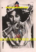Rani (Lollywood Star) Movie Still 48 - www.desimovies.biz