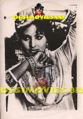 Rani (Lollywood Star) Movie Still 48 - www.desimovies.biz