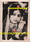 Rani (Lollywood Star) Movie Still 56 - www.desimovies.biz
