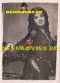 Rani (Lollywood Star) Movie Still 58 - www.desimovies.biz