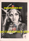 Rani (Lollywood Star) Movie Still 59 - www.desimovies.biz