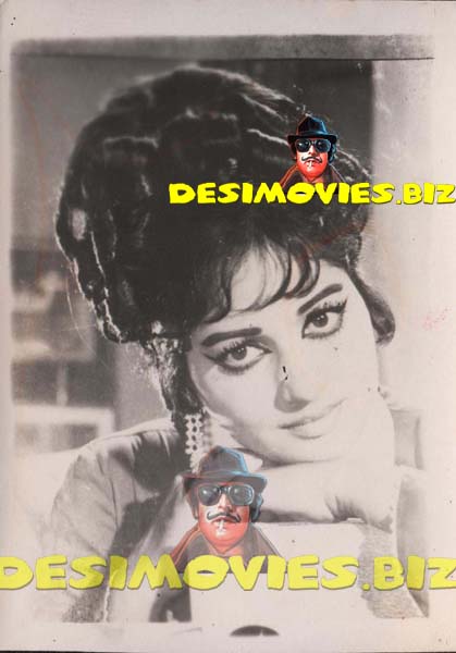Rani (Lollywood Star) Movie Still 30 - www.desimovies.biz
