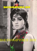 Rani (Lollywood Star) Movie Still 23 - www.desimovies.biz