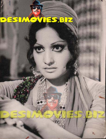 Rani (Lollywood Star) Movie Still 19 - www.desimovies.biz