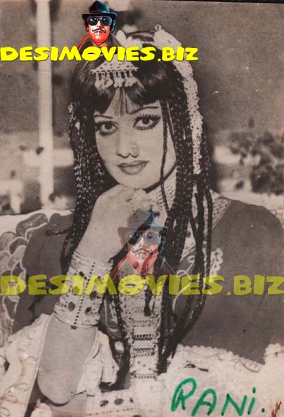 Rani (Lollywood Star) Movie Still 08 - www.desimovies.biz