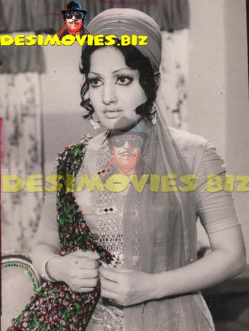 Rani (Lollywood Star) Movie Still 10 - www.desimovies.biz