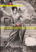 Rani (Lollywood Star) Movie Still 11 - www.desimovies.biz