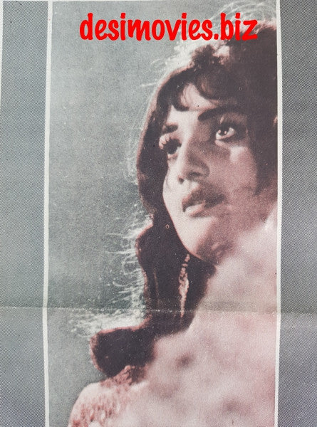 Rani (1967) - www.desimovies.biz