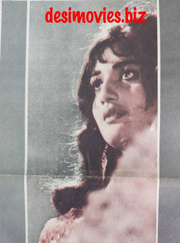 Rani (1967) - www.desimovies.biz