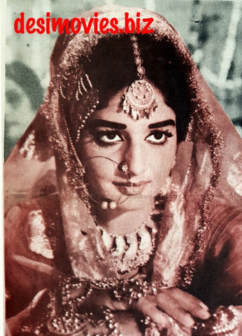 Rani (1967) - www.desimovies.biz
