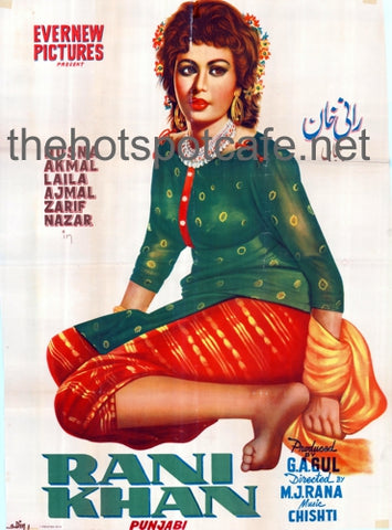 Rani Khan (1960) - www.desimovies.biz