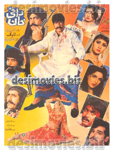 Rani Khan (1996)  Lollywood Original Poster - www.desimovies.biz