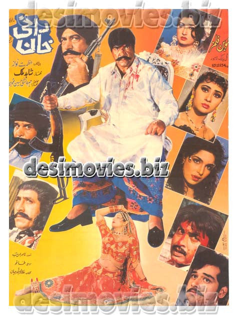 Rani Khan (1996)  Lollywood Original Poster