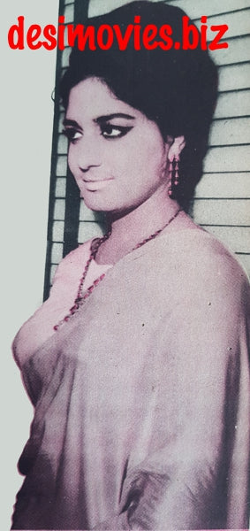 Rani (1967) Lollywood Star