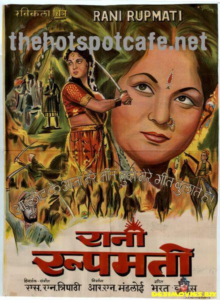 Rani Rupmati (1957) - www.desimovies.biz