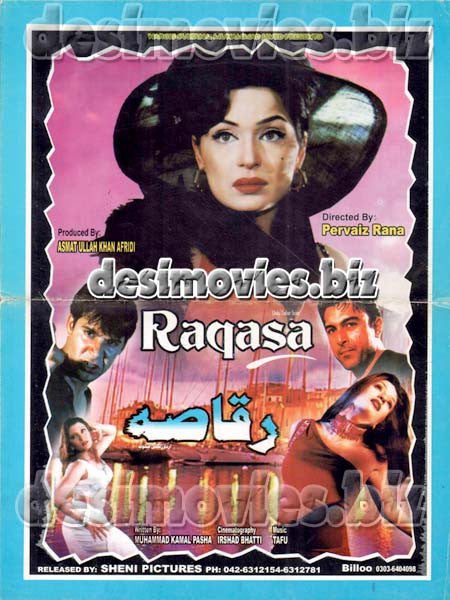 Raqqasa (2002) Original Booklet - www.desimovies.biz