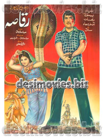 Raqqasa (1965) Original Poster - www.desimovies.biz
