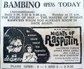 Nights of Rasputin (1960) Press Ad, Karachi 1969 - www.desimovies.biz