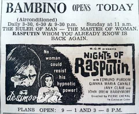 Nights of Rasputin (1960) Press Ad, Karachi 1969 - www.desimovies.biz