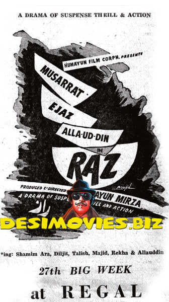 Raaz (1959) Press Advert - www.desimovies.biz