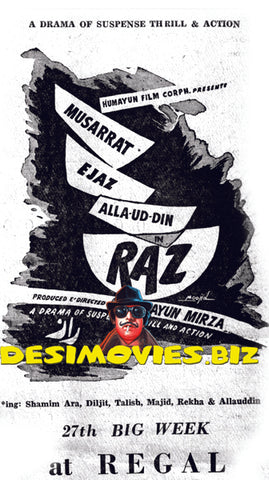 Raaz (1959) Press Advert