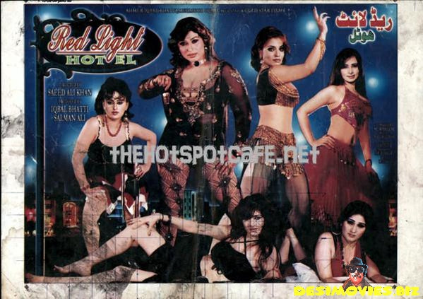 Red Light Hotel (2009) - www.desimovies.biz