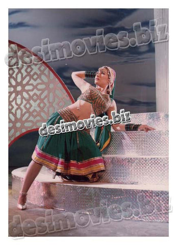Reema (1990-2015) Movie Still 10 - www.desimovies.biz