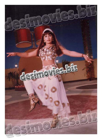 Reema (1990-2015) Movie Still 9 - www.desimovies.biz
