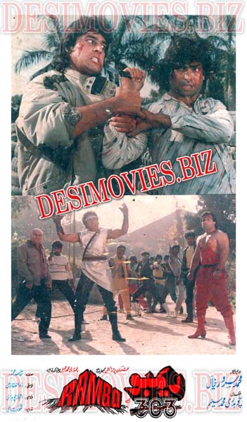 Rambo 303 (1993) Movie Still 6 - www.desimovies.biz