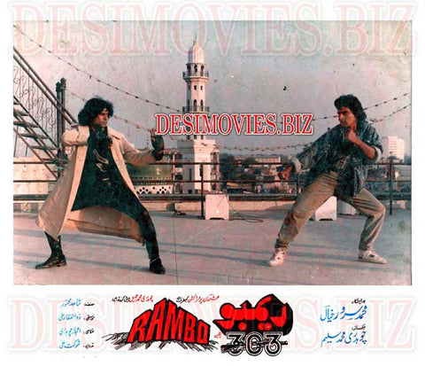 Rambo 303 (1993) Movie Still 5 - www.desimovies.biz