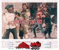 Rambo 303 (1993) Movie Still 3 - www.desimovies.biz