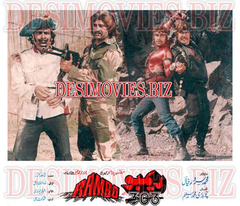 Rambo 303 (1993) Movie Still 3 - www.desimovies.biz