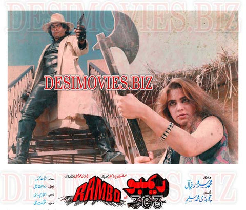 Rambo 303 (1993) Movie Still 2 - www.desimovies.biz
