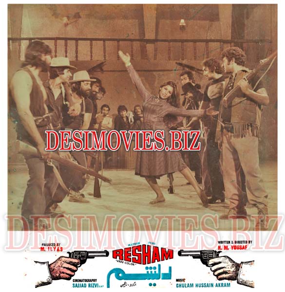 Resham (1981) Movie Still 1 - www.desimovies.biz