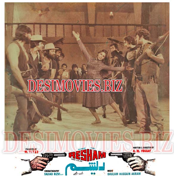 Resham (1981) Movie Still 1
