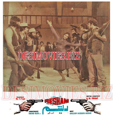 Resham (1981) Movie Still 1
